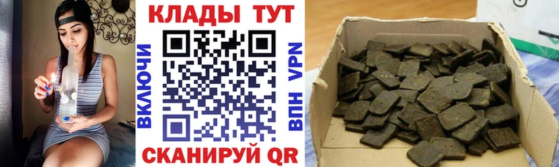 Alpha-PVP Курган