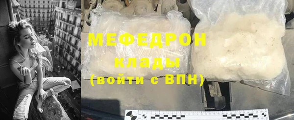 Альфа ПВП Верхнеуральск