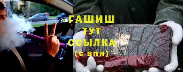 apvp Верея