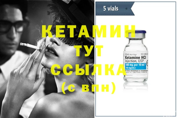 Альфа ПВП Верхнеуральск