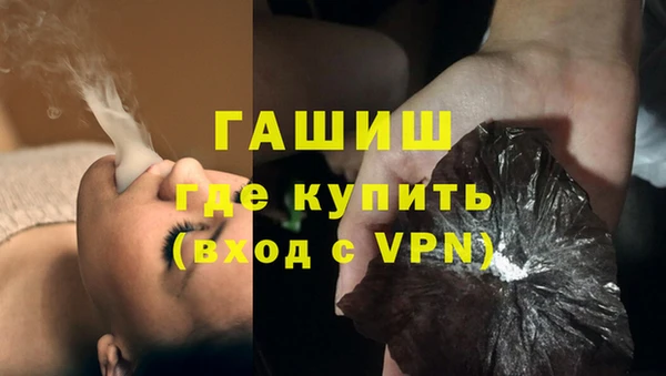 apvp Верея