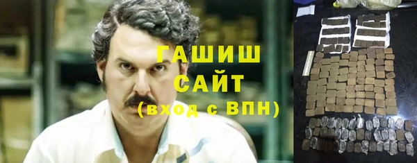 Альфа ПВП Верхнеуральск