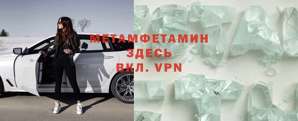 apvp Верея
