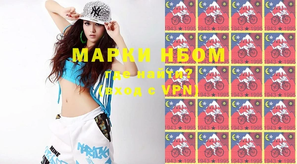 меф Верхний Тагил