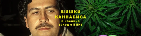 меф Верхний Тагил