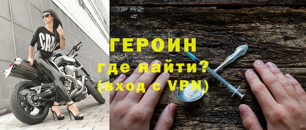 apvp Верея