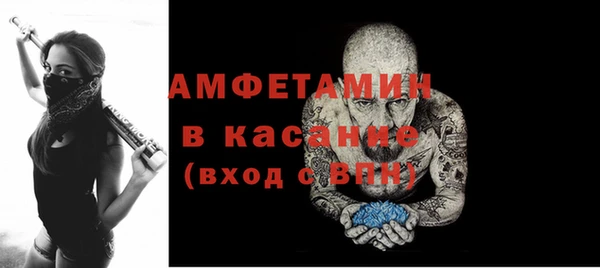 Альфа ПВП Верхнеуральск