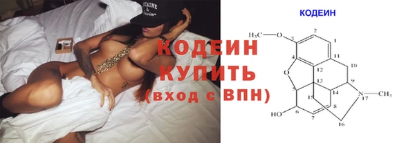 apvp Верея