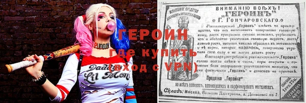 Альфа ПВП Верхнеуральск