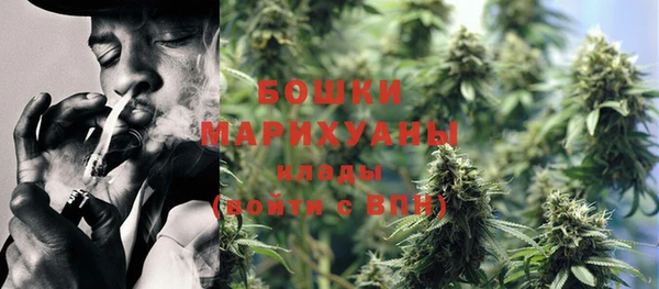 Альфа ПВП Верхнеуральск