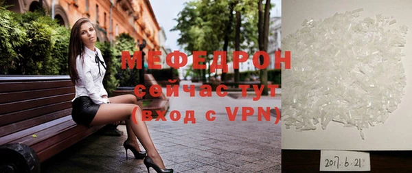 Альфа ПВП Верхнеуральск