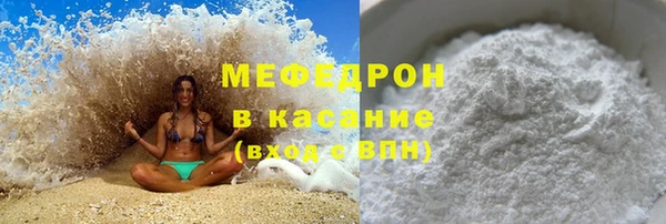 apvp Верея