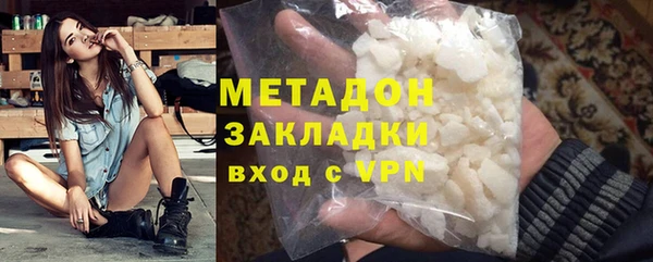 apvp Верея
