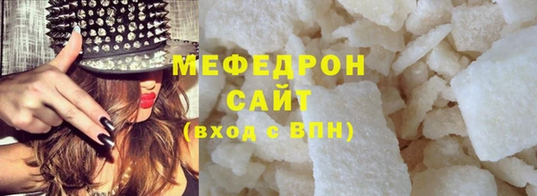 Альфа ПВП Верхнеуральск