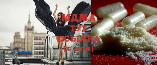 apvp Верея