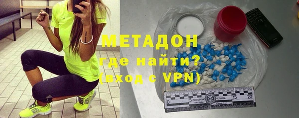 Альфа ПВП Верхнеуральск