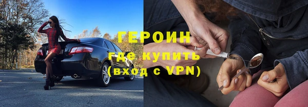 apvp Верея